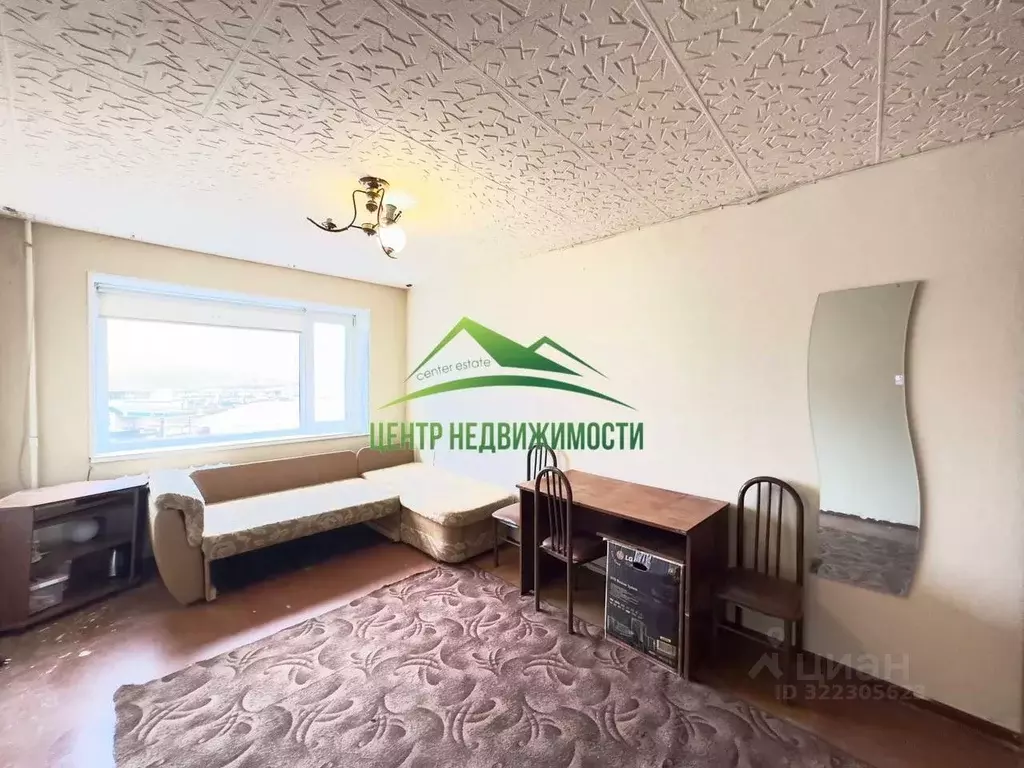 Комната Магаданская область, Магадан Марчеканское ш., 38А (18.0 м) - Фото 1