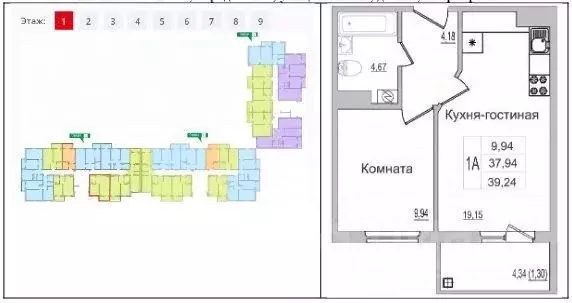 1-к кв. Псковская область, Псков ул. Юности, 20 (39.0 м) - Фото 0