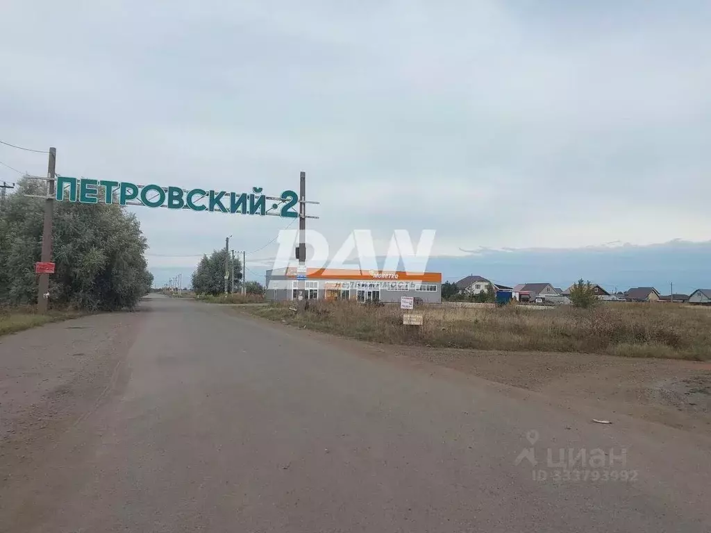 Участок в Челябинская область, Красноармейский муниципальный округ, ... - Фото 1