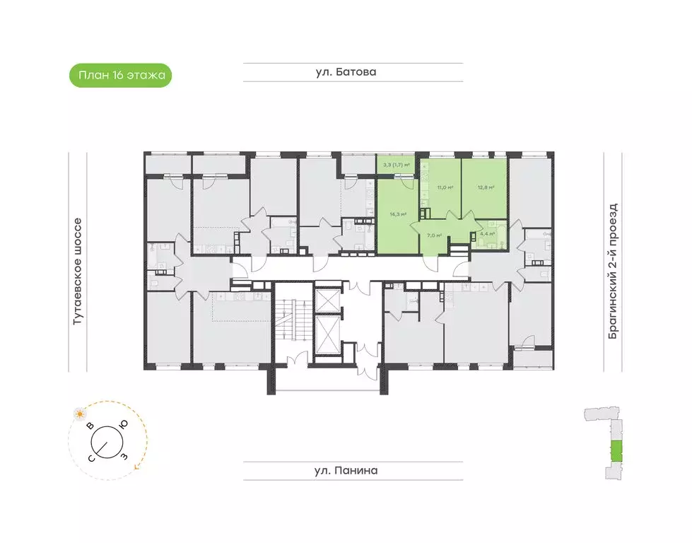 2-комнатная квартира: Ярославль, Северный жилой район, 9-й микрорайон, ... - Фото 2