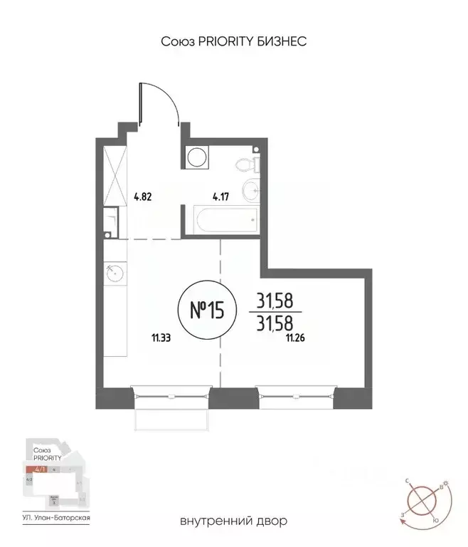 1-к кв. Иркутская область, Иркутск Макс жилой комплекс (31.58 м) - Фото 1