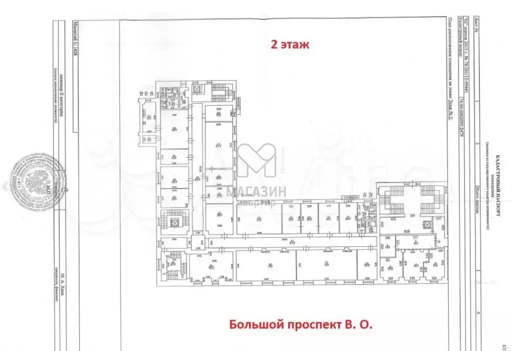 Большой пр. во, д.78 - Фото 1
