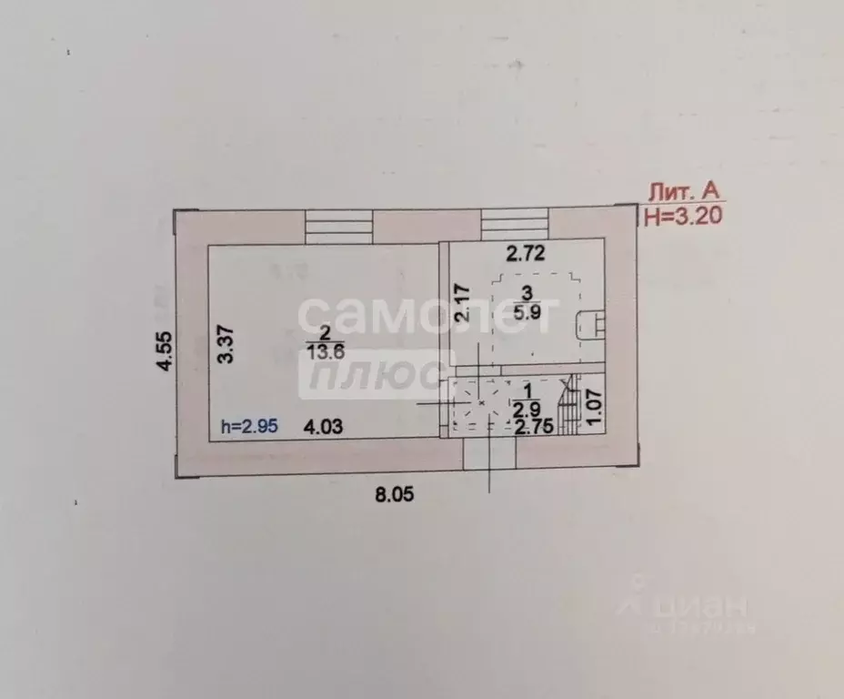 Дом в Липецкая область, Липецкий муниципальный округ, д. Ясная Поляна ... - Фото 2