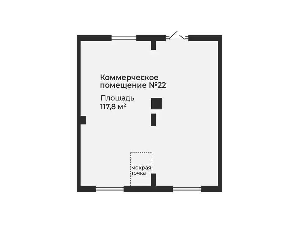 Помещение свободного назначения (117.8 м) - Фото 2