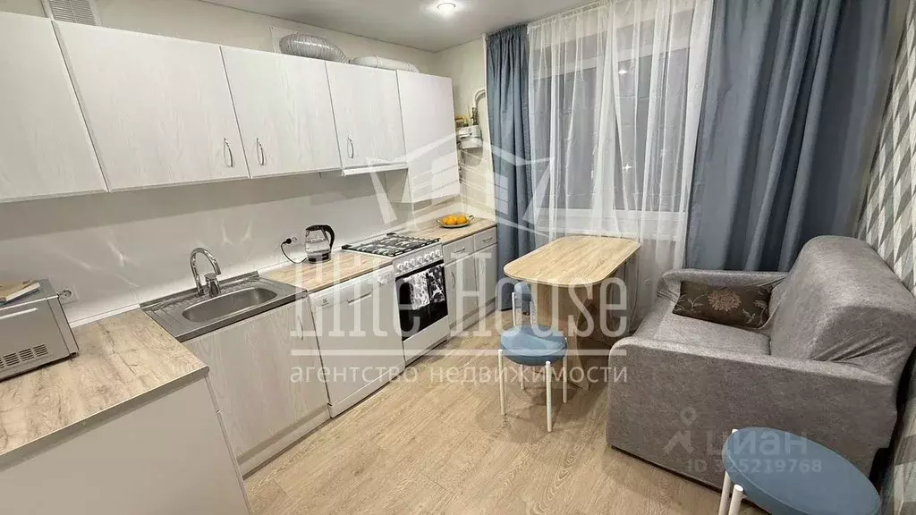 1-к кв. Калужская область, Калуга ул. Полесская, 47 (37.0 м) - Фото 1