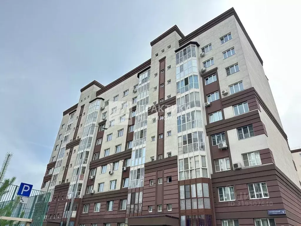 Студия Московская область, Ленинский городской округ, Лопатино пгт ... - Фото 0