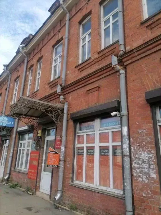 Офис в Иркутская область, Иркутск ул. Тимирязева, 40 (23 м) - Фото 1