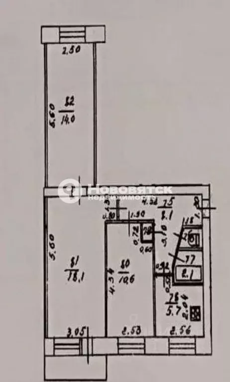 3-к кв. Кировская область, Киров ул. Лепсе, 77 (60.0 м) - Фото 1