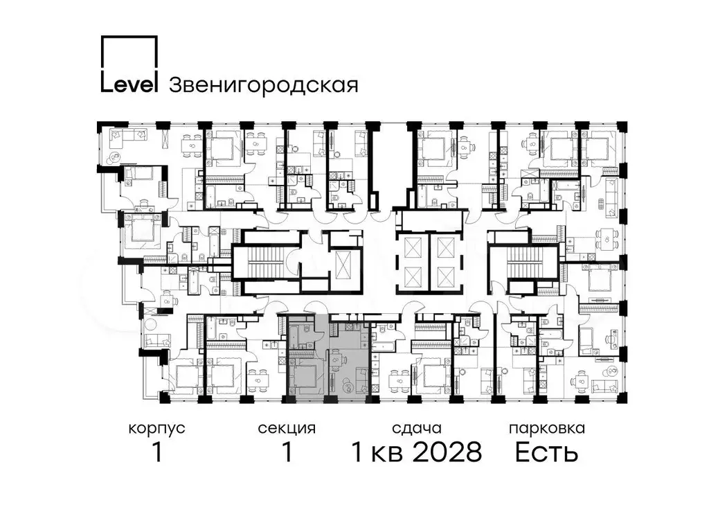 2-к. квартира, 33,7 м, 15/48 эт. - Фото 1