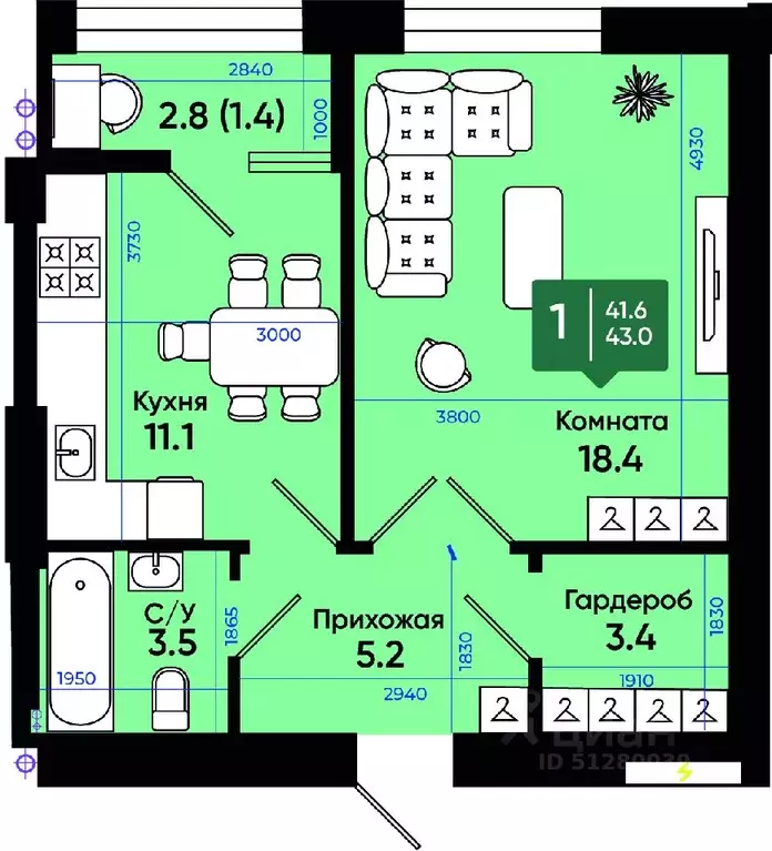 1-к кв. Ростовская область, Батайск  (43.8 м) - Фото 0