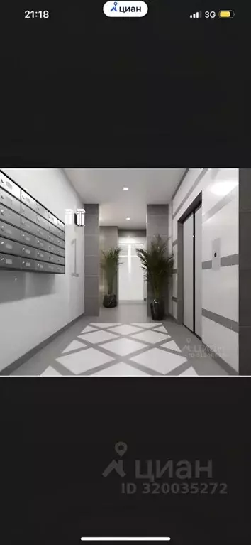 1-к кв. Брянская область, Брянск просп. Станке Димитрова, 67к7 (36.32 ... - Фото 1