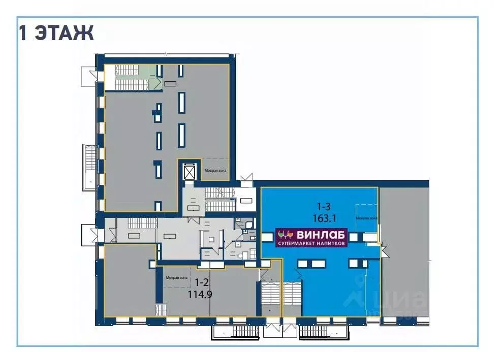 Помещение свободного назначения в Москва Ленинградский просп., 47С2 ... - Фото 2