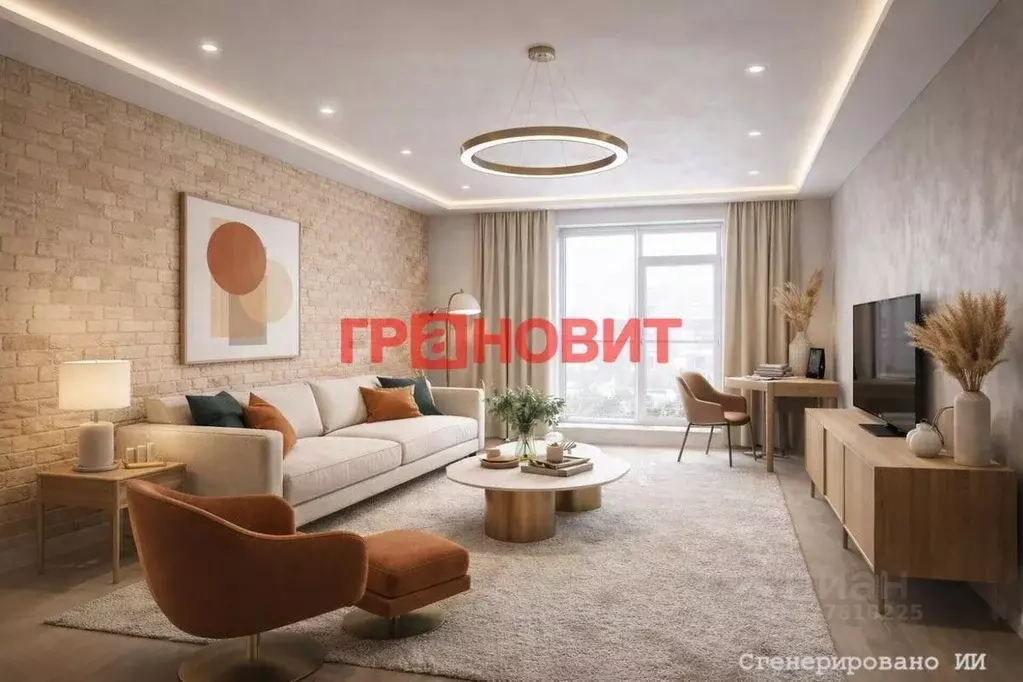 Студия Новосибирская область, Новосибирский район, Станционный ... - Фото 1