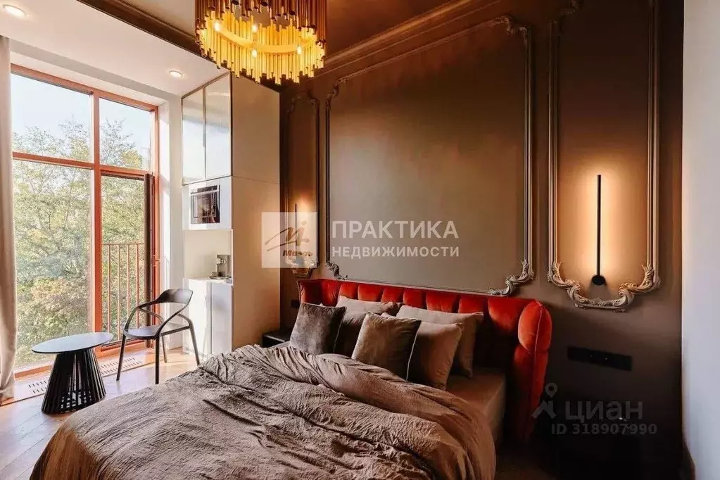 Студия Москва ул. Казакова, 7 (19.6 м) - Фото 0