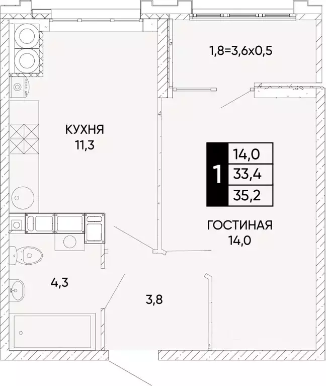 1-к кв. Ростовская область, Ростов-на-Дону Левобережье жилой комплекс ... - Фото 0