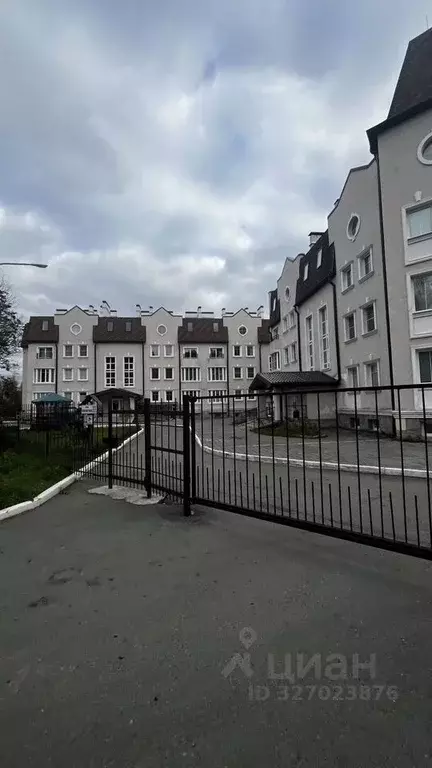 Помещение свободного назначения в Свердловская область, Екатеринбург ... - Фото 1