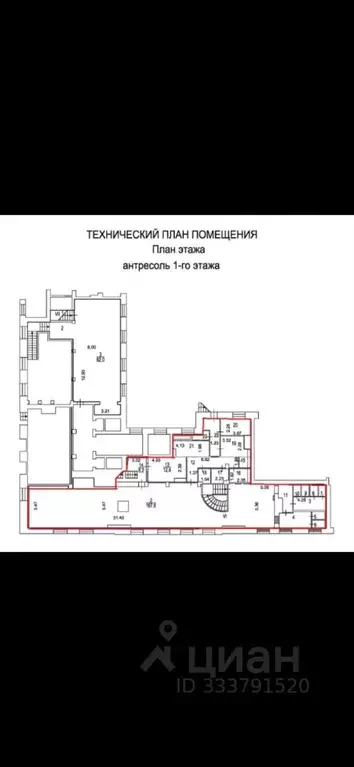 Помещение свободного назначения в Москва просп. Мира, 112 (497 м) - Фото 2