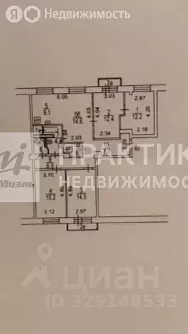 4-комнатная квартира: Москва, улица Годовикова, 2 (102 м) - Фото 1