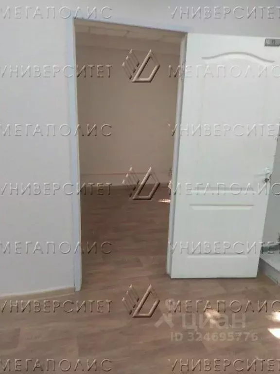 Офис в Москва Варшавское ш., вл248с1 (50 м) - Фото 2