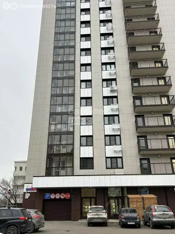 1-комнатная квартира: Москва, Илимская улица, 5 (45.6 м) - Фото 2