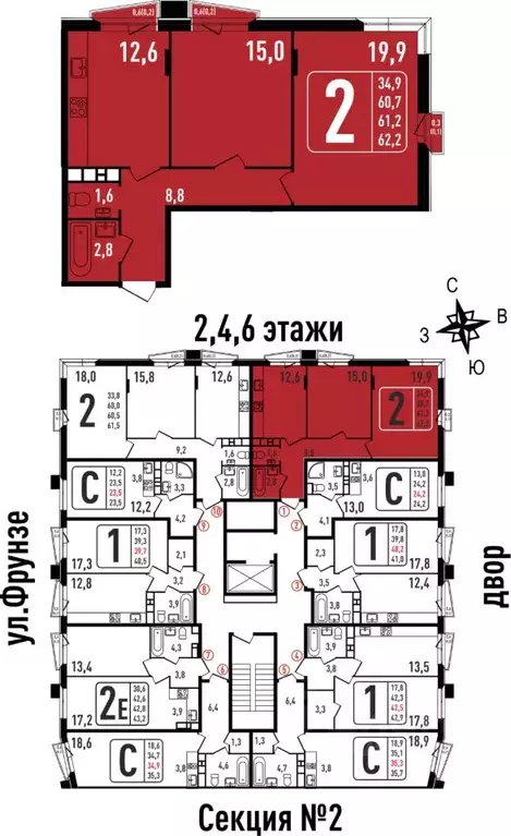 3-к кв. Московская область, Химки Сходня мкр, ул. Фрунзе, 30 (61.2 м) - Фото 1
