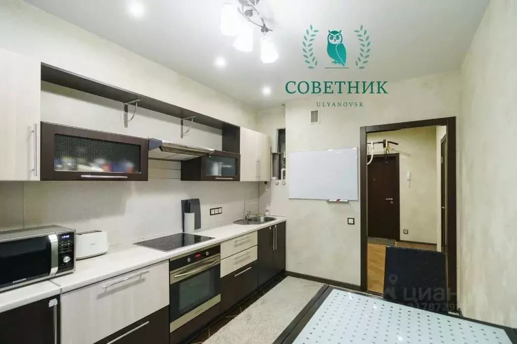 1-к кв. Ульяновская область, Ульяновск ул. Кирова, 6 (40.2 м) - Фото 1