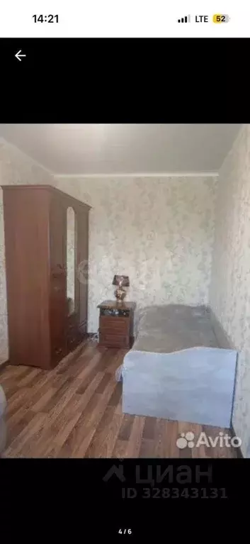 1-к кв. Белгородская область, Алексеевка Пролетарская ул., 11А (36.8 ... - Фото 2