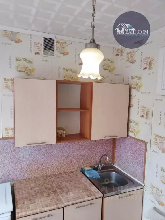 1-к кв. Архангельская область, Северодвинск ул. Ломоносова, 110 (30.0 ... - Фото 1