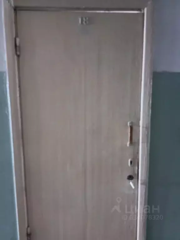 Помещение свободного назначения в Иркутская область, Усолье-Сибирское ... - Фото 1