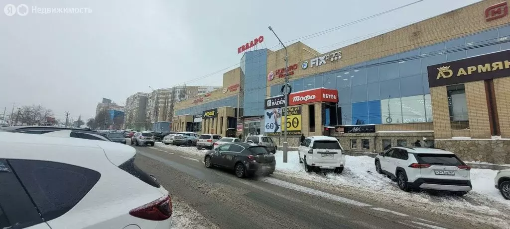 Помещение свободного назначения (250 м) - Фото 1