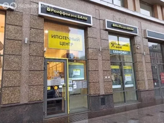 Торговая площадь (469.3 м) - Фото 1