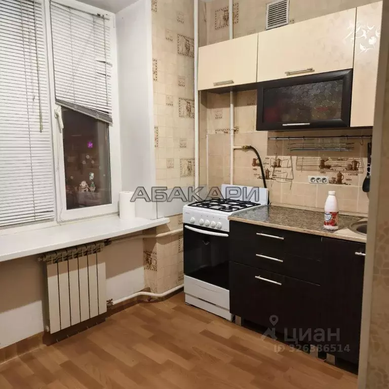 2-к кв. Красноярский край, Красноярск имени газеты Красноярский ... - Фото 1