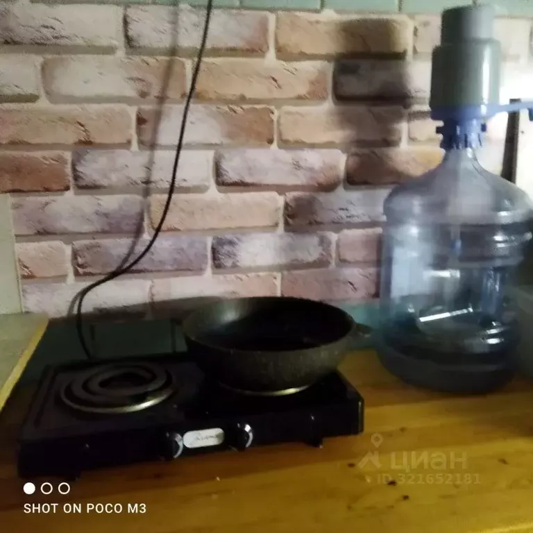 Комната Ростовская область, Батайск ул. Гайдара, 7А (11.0 м) - Фото 2