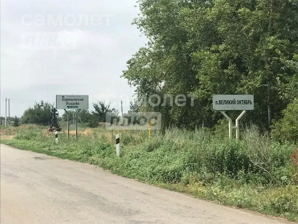 Участок в Волгоградская область, Среднеахтубинский район, Куйбышевское ... - Фото 1