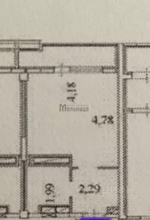 Студия Волгоградская область, Волгоград ул. Тимирязева, 13 (27.2 м) - Фото 2