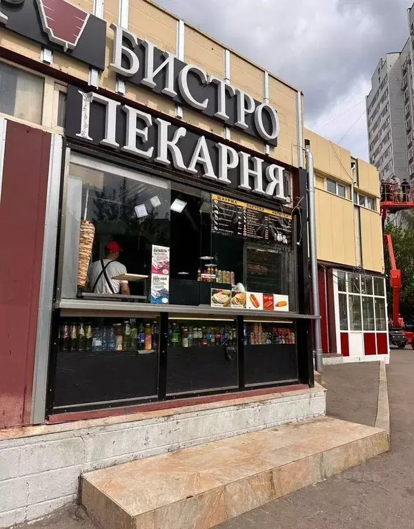 Помещение свободного назначения в Москва Шипиловский проезд, вл39к3А ... - Фото 2