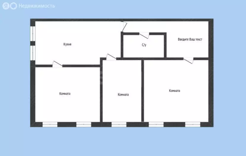 Дом в Кострома, Калиновская улица (60 м) - Фото 1