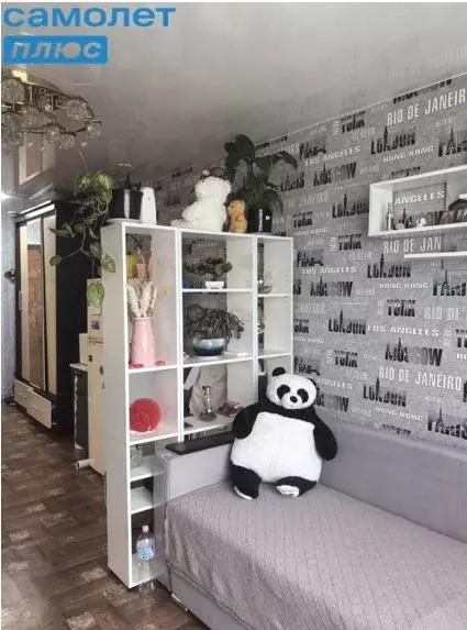 Квартира, 1 комната, 22.6 м - Фото 1