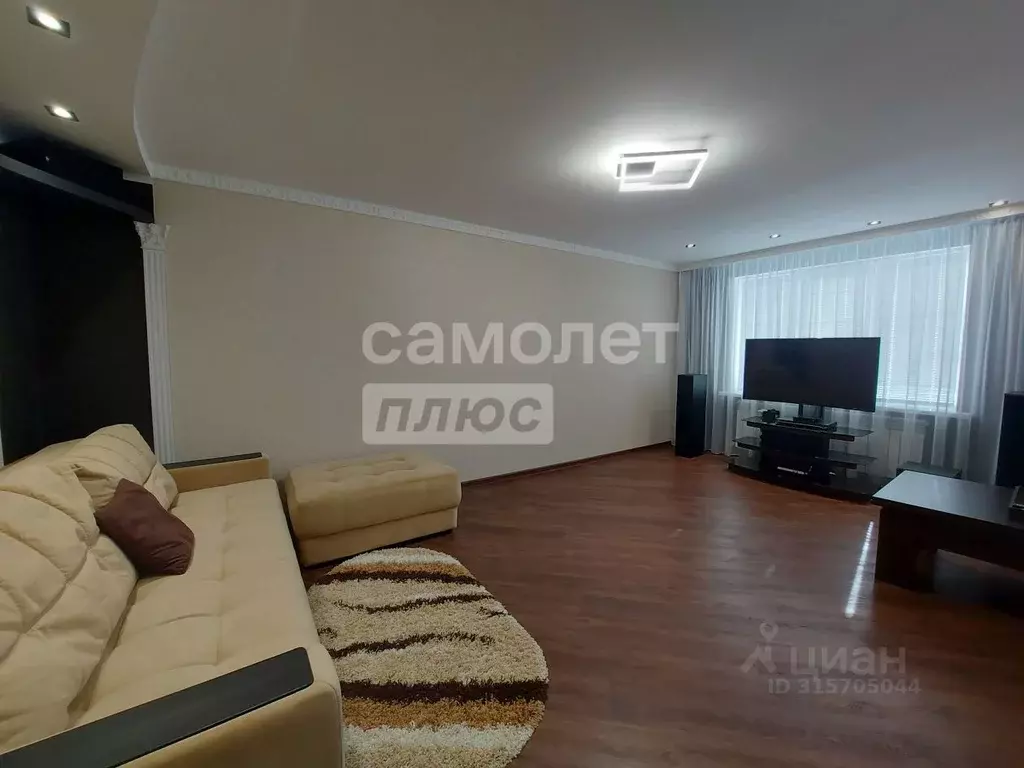 Таунхаус в Оренбургская область, Соль-Илецк ул. Городок Рудника, 3кв1 ... - Фото 1