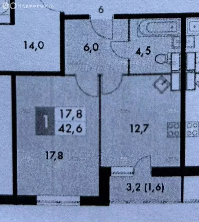 1-комнатная квартира: Калуга, улица Дружбы, 6к2 (42.6 м) - Фото 0