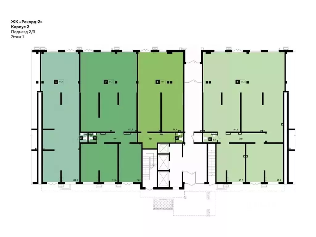 Помещение свободного назначения в Краснодарский край, Краснодар ... - Фото 2