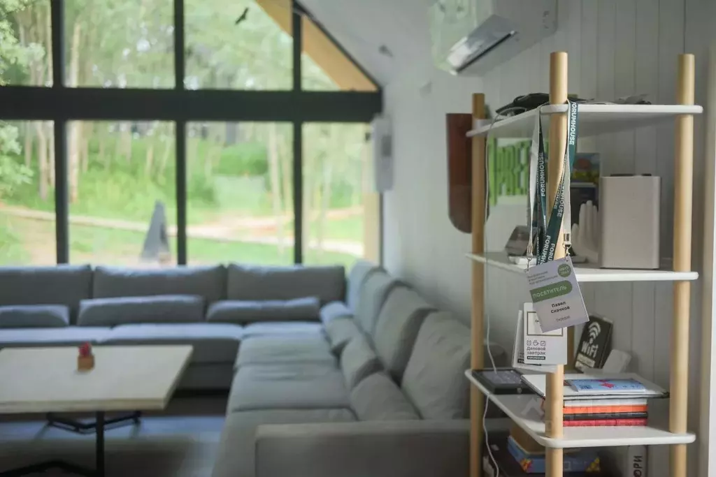 Дом в Московская область, Звенигород Одинцовский городской округ, ... - Фото 1