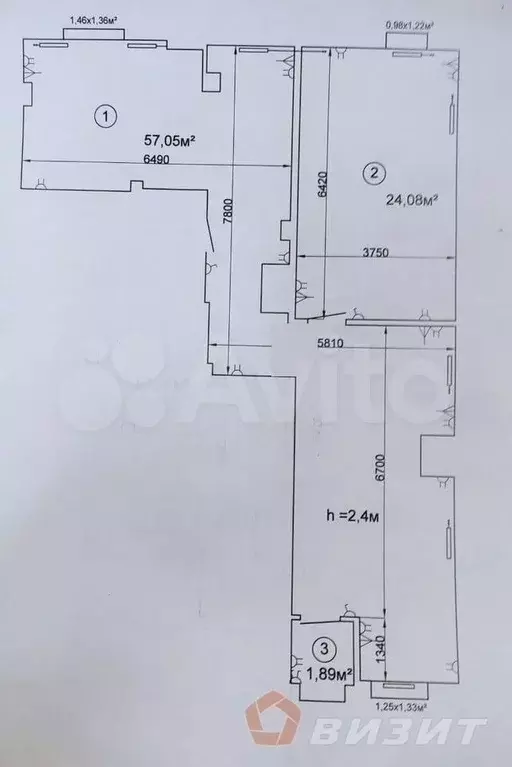 Помещение с новым ремонтом,доступ 24/7 - Фото 0