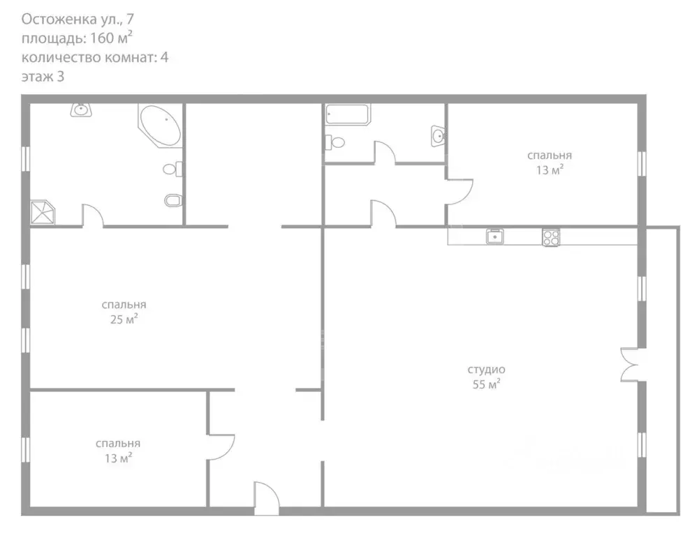4-к кв. Москва ул. Остоженка, 7С1 (160.0 м) - Фото 2