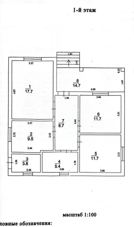 Дом в Краснодарский край, Новороссийск городской округ, Раевская ст-ца ... - Фото 2