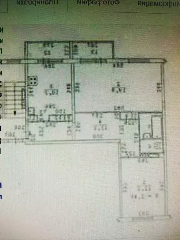 2-к кв. Свердловская область, Екатеринбург ул. Инженерная, 67 (57.0 м) - Фото 0