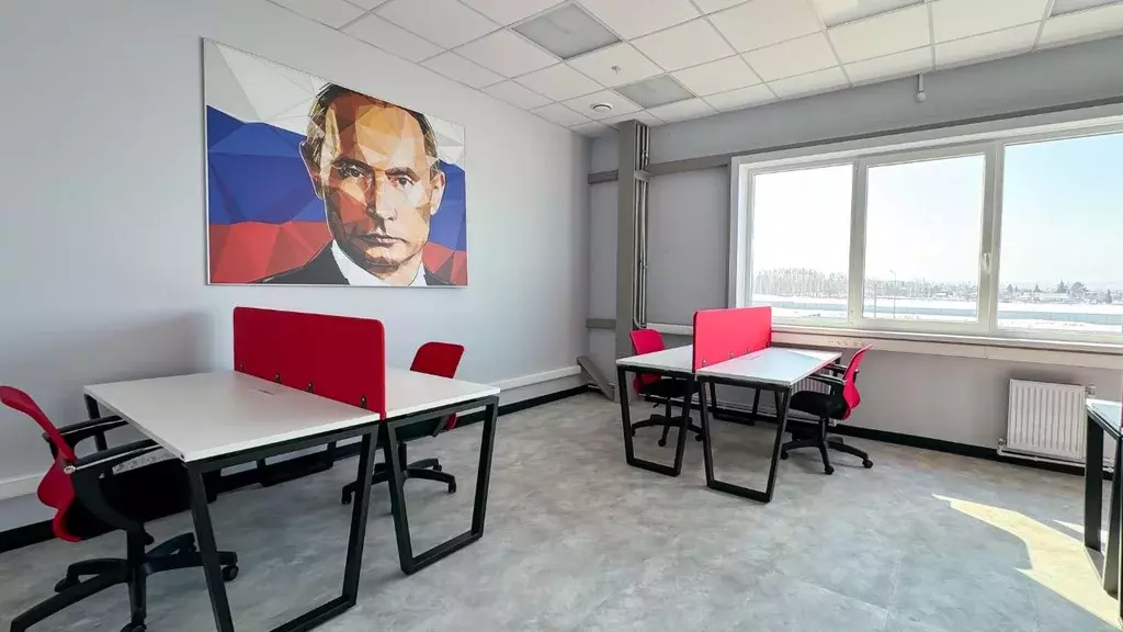 Офис в Самарская область, Самара ул. Маршала Устинова, 1А (9 м) - Фото 0