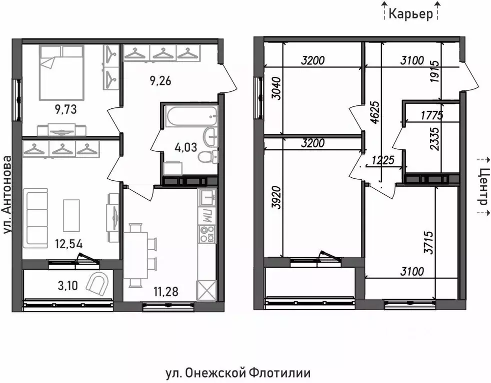 2-к кв. Карелия, Петрозаводск Флотилия жилой комплекс (52.08 м) - Фото 0