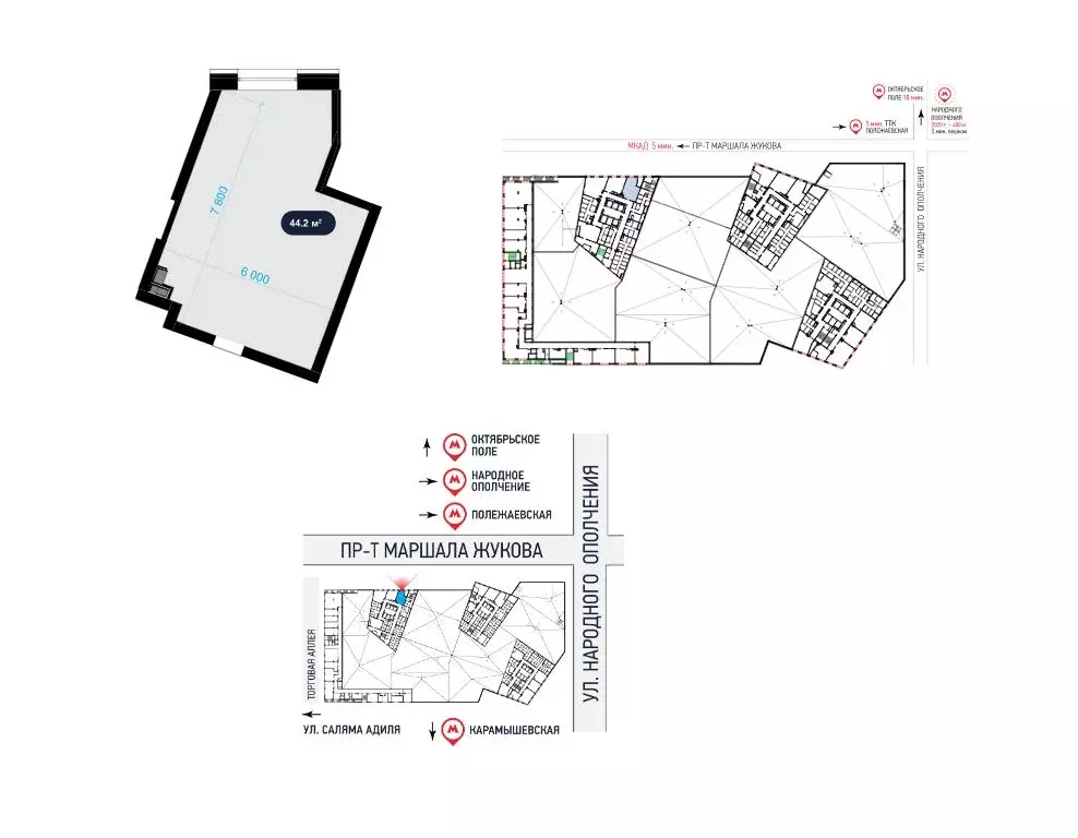 Торговая площадь в Москва ул. Народного Ополчения, 15К1 (44 м) - Фото 1