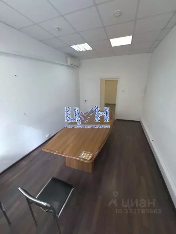Офис в Москва ул. Артюхиной, 6Б (138 м) - Фото 1